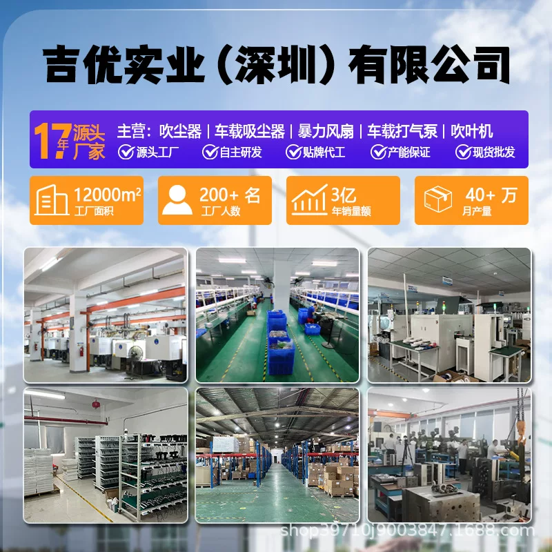 Brushless motor violent fan outdoor handheld vacuum cleaner, portable small wireless car vacuum cleaner