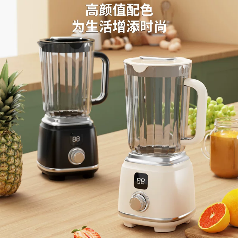 Cross-border exclusive juice juicer, household multi-functional fruit milkshake cup, portable juice juicer, juice cup