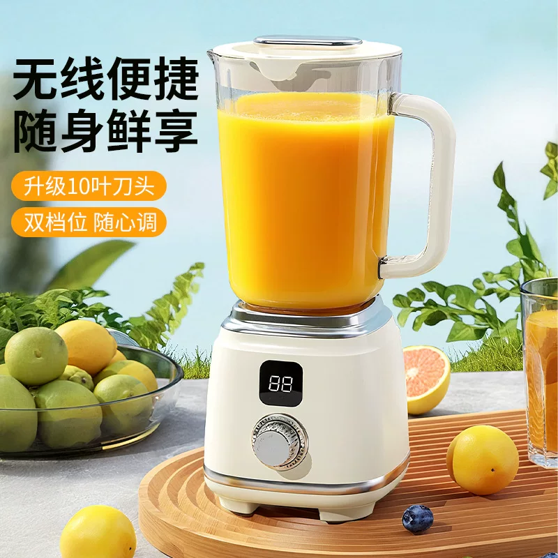 跨境专供果汁榨汁机家用多功能水果奶昔杯便捷式榨果汁机榨汁杯
