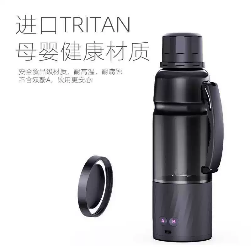 New cross-border juicer, portable small juice cup, student home multi-functional rechargeable blender, juicer cup
