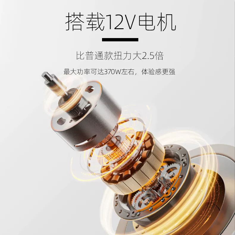 New cross-border juicer, portable small juice cup, student home multi-functional rechargeable blender, juicer cup