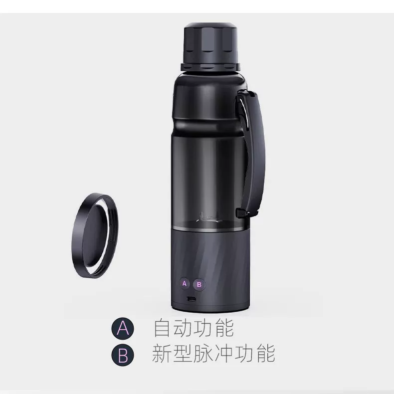 New cross-border juicer, portable small juice cup, student home multi-functional rechargeable blender, juicer cup