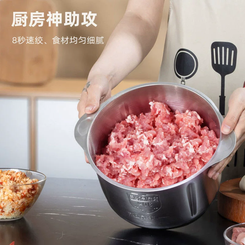 Amazon home meat grinder, electric food processor, dough mixer, blender, dumpling filling machine, chili grinder, meat grinder