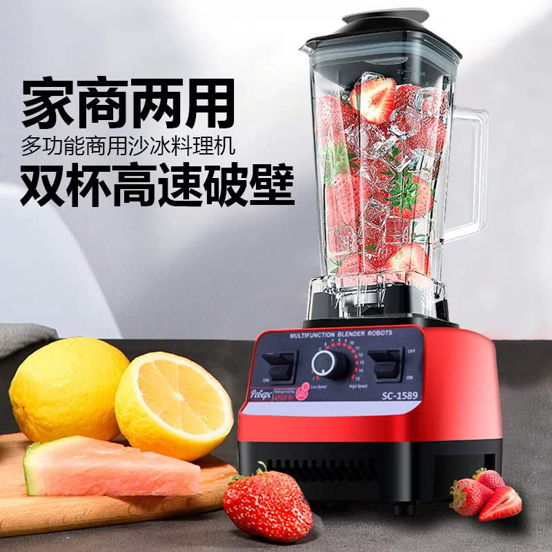 Wholesale of multi-functional household blenders, juicers, food processors, juicers and smoothies for cross-border export