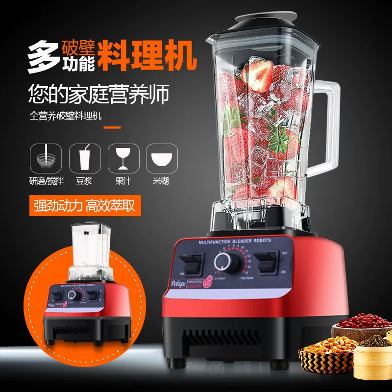 Wholesale of multi-functional household blenders, juicers, food processors, juicers and smoothies for cross-border export