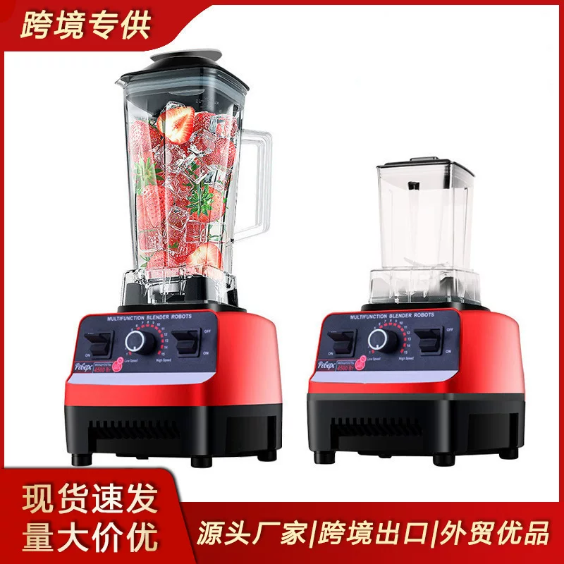 Wholesale of multi-functional household blenders, juicers, food processors, juicers and smoothies for cross-border export