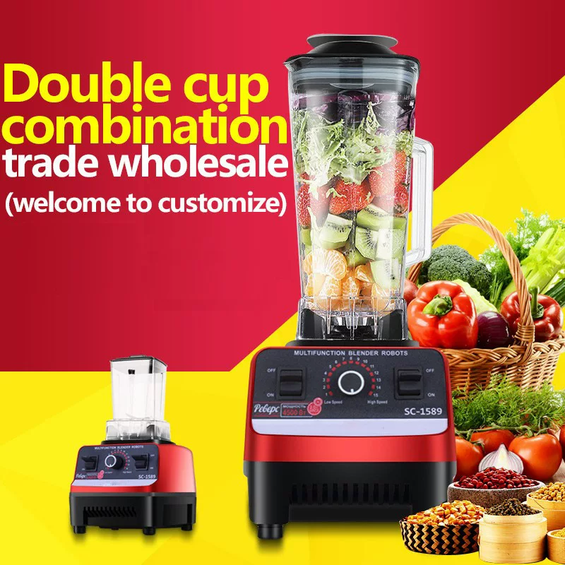 Wholesale of multi-functional household blenders, juicers, food processors, juicers and smoothies for cross-border export