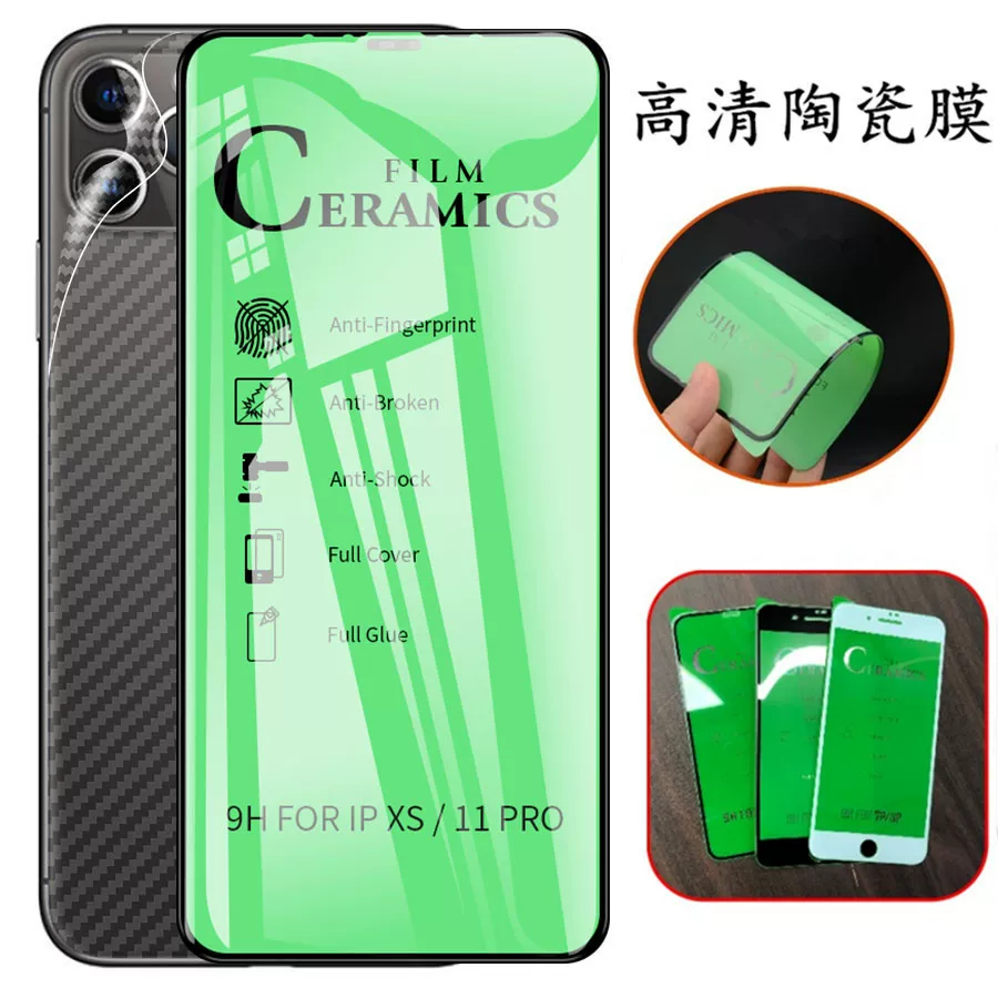 Suitable for iPhone 15pro ceramic film anti-peeping XsMax phone film, iPhone14 matte film 6/7 full screen 8plus