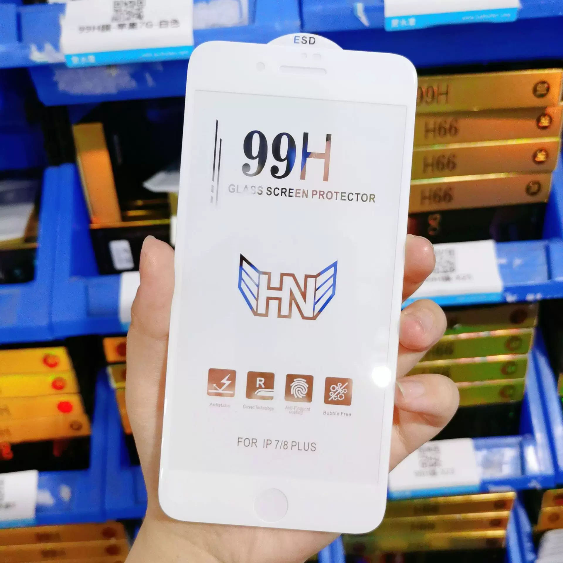 99H iPhone 15 film, iPhone17 tempered film, 12 large arc phone film, iPhone17 tempered film, ultra-fine edge