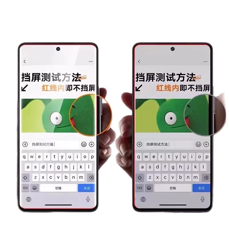 适用iqooz10钢化膜z9Turbo手机膜z9新款全屏覆盖爱酷iqooz7无尘仓