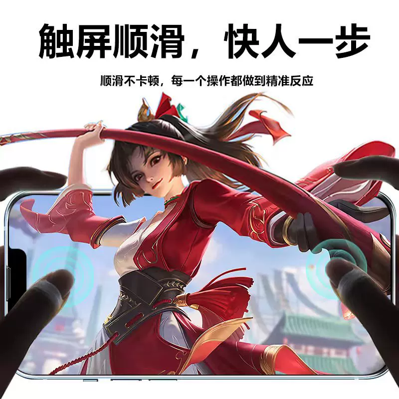 11适用苹果16钢化膜iphone16pro全屏膜手机膜15玻璃13防窥膜批发