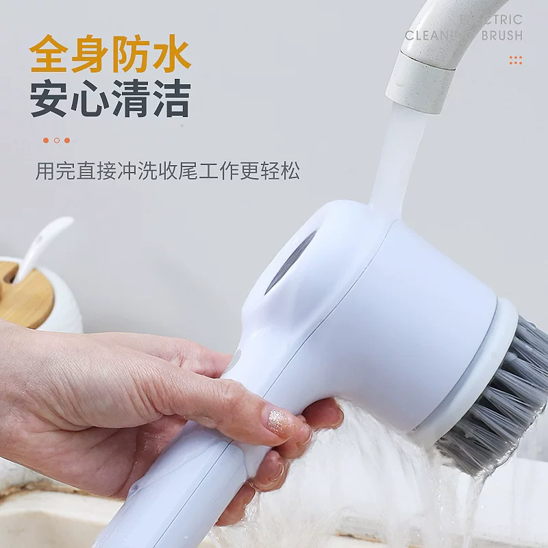 Electric pot and dish washing brush, crevice and groove cleaning brush, toilet, bathroom brush, shoe sink, multi-functional brush head