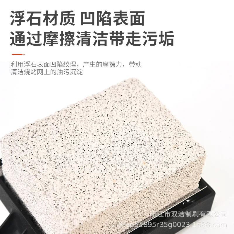 Factory direct sales of multi-functional barbecue brushes, cross-border exclusive cleaning brushes, terrazzo brushes, outdoor cleaning grills, grills, and grills