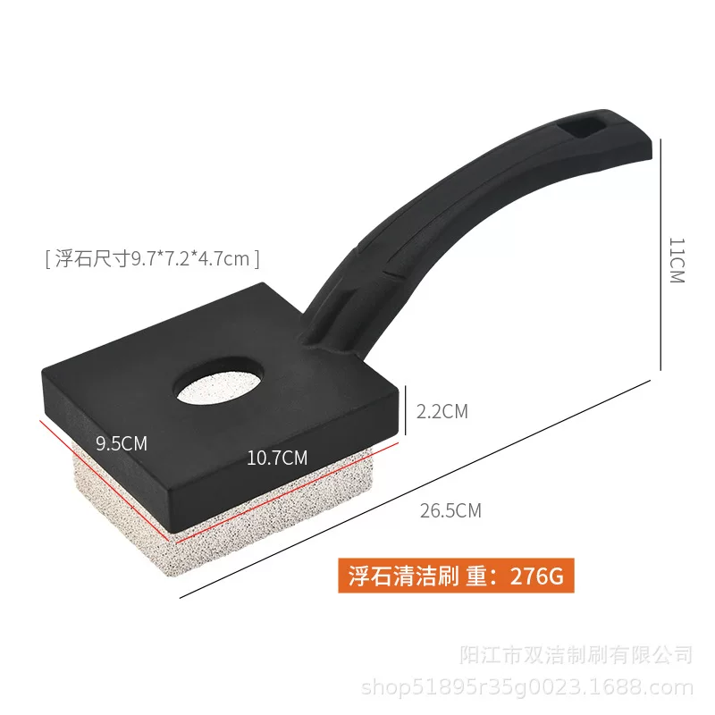 厂家直销多功能烧烤刷跨境专供清洁刷磨石刷户外清洁烤具烤炉烤网