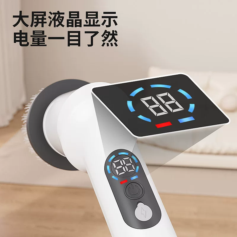 跨境数显电动清洁刷9合1多功能家用手持无线清洁刷可伸缩长短两用