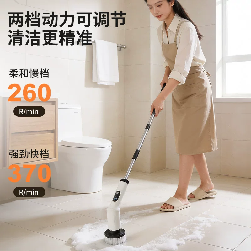 Cross-border digital display electric cleaning brush 9-in-1 multi-functional household handheld wireless cleaning brush, extendable, long and short dual-purpose