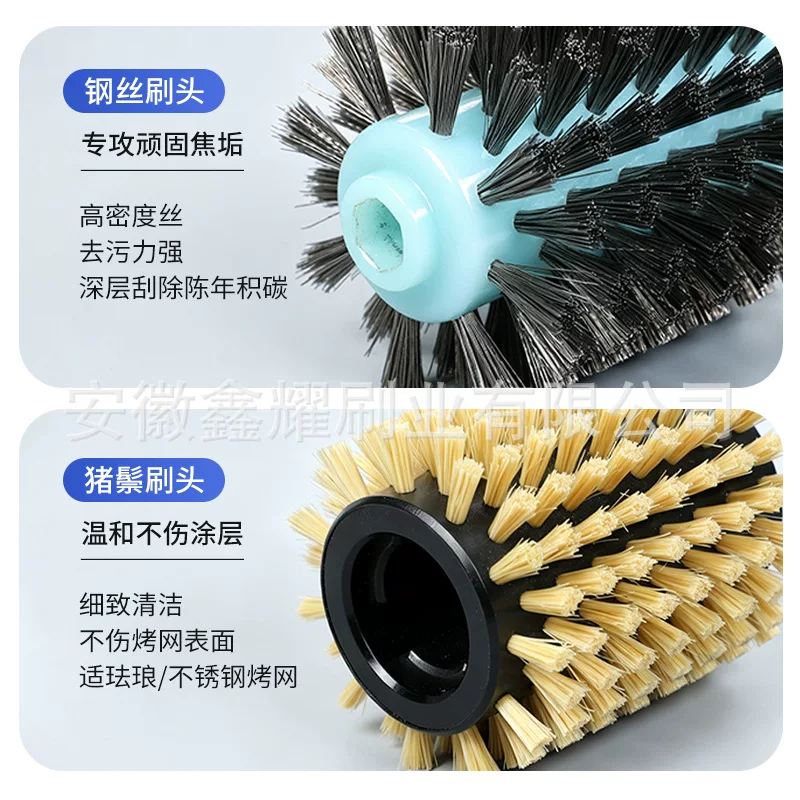 Stainless steel wire barbecue brush replacement brush head high-temperature resistant outdoor barbecue grill BBQ electric grill cleaning brush accessories