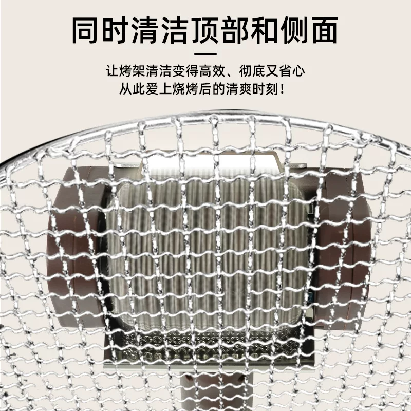 Cross-border bestseller: Electric stainless steel roller barbecue grill cleaner brush, rechargeable, washable and portable