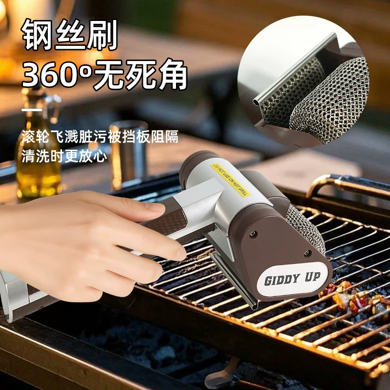 Cross-border bestseller: Electric stainless steel roller barbecue grill cleaner brush, rechargeable, washable and portable