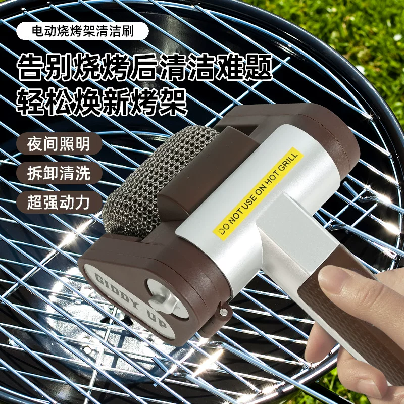 Cross-border bestseller: Electric stainless steel roller barbecue grill cleaner brush, rechargeable, washable and portable