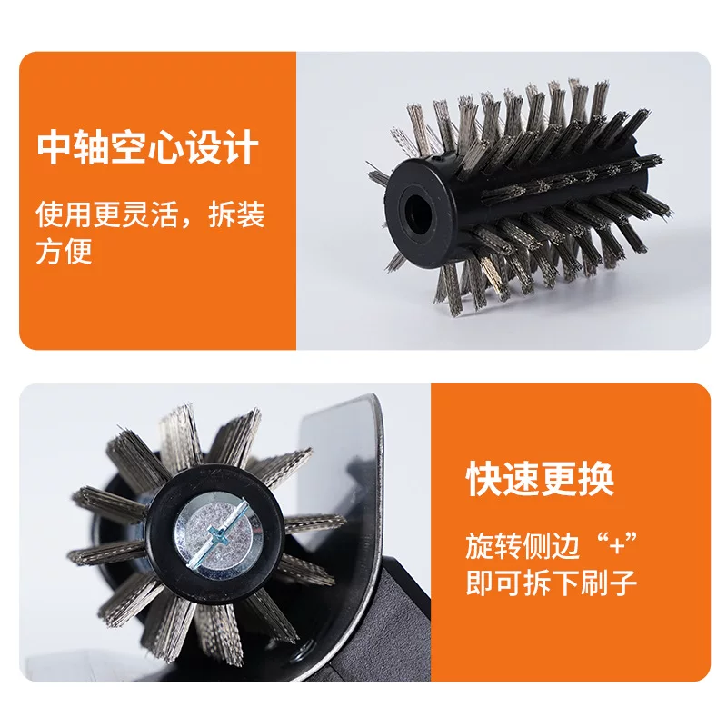 电动烧烤架清洁刷不锈钢滚轮烧烤刷烤箱手持清理充电烤架清洁神器