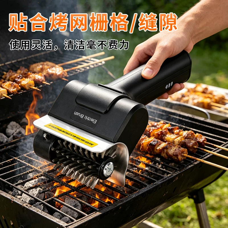 Electric barbecue grill cleaning brush, stainless steel roller barbecue brush, oven handheld cleaning, charging grill cleaning wonder