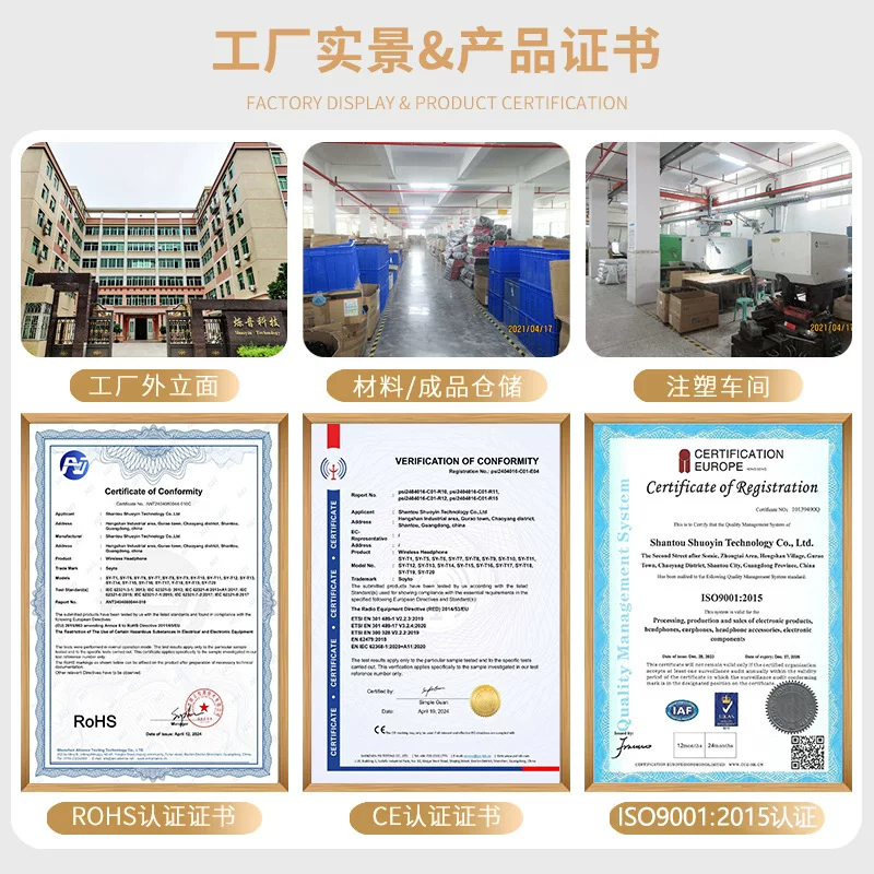 跨境新爆款无线耳机头戴蓝牙式游戏耳机大电量品牌耳麦工厂家批发