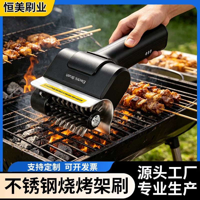 Cross-border electric barbecue grill cleaning brush, stainless steel 304 brush, outdoor camping BBQ grill roller brush