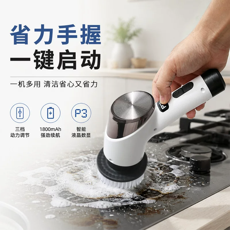New type of cleaning brush with steel wool balls for export, multi-brush head, long handle, handheld, kitchen and bathroom cleaning wonder, electric cleaning brush