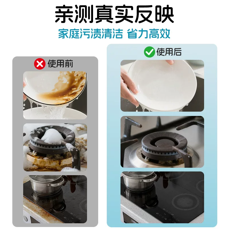 Customized nano sponge magic dishwashing sponge, magic brush, pot and kitchen stain removal, cleaning, shoe shining multi-functional cotton