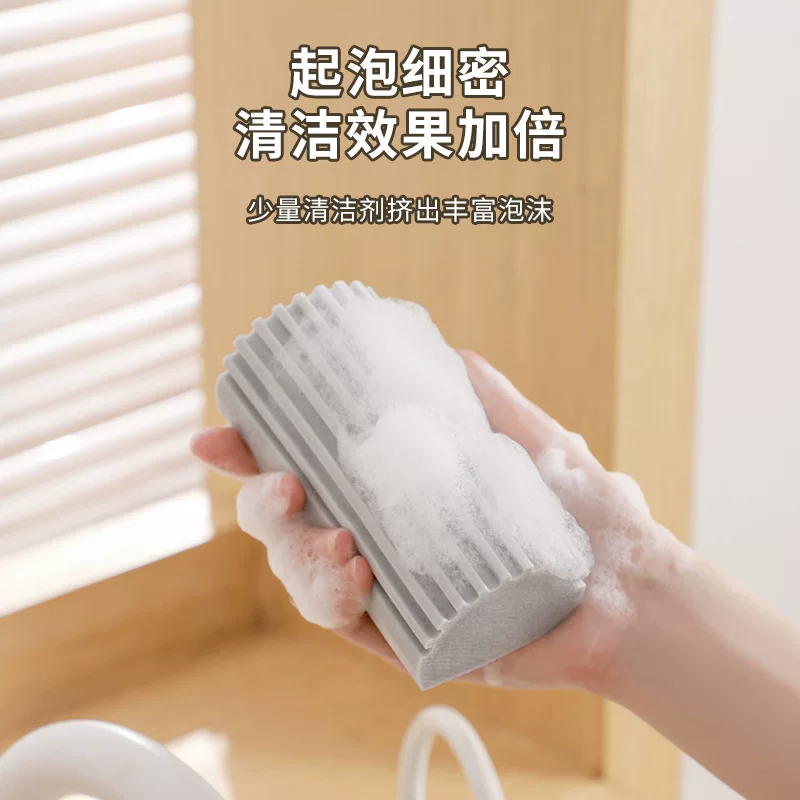 Cleaning cotton sponge, kitchen non-stick oil cleaning block, washbasin absorbent cleaning cotton absorbent sponge, household sponge block