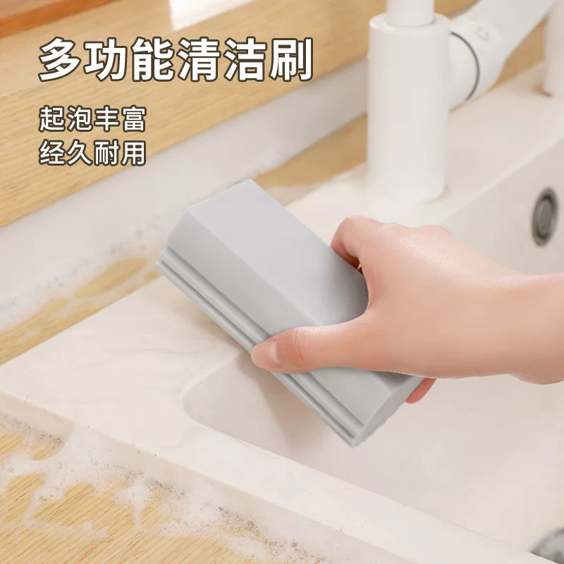 Cleaning cotton sponge, kitchen non-stick oil cleaning block, washbasin absorbent cleaning cotton absorbent sponge, household sponge block