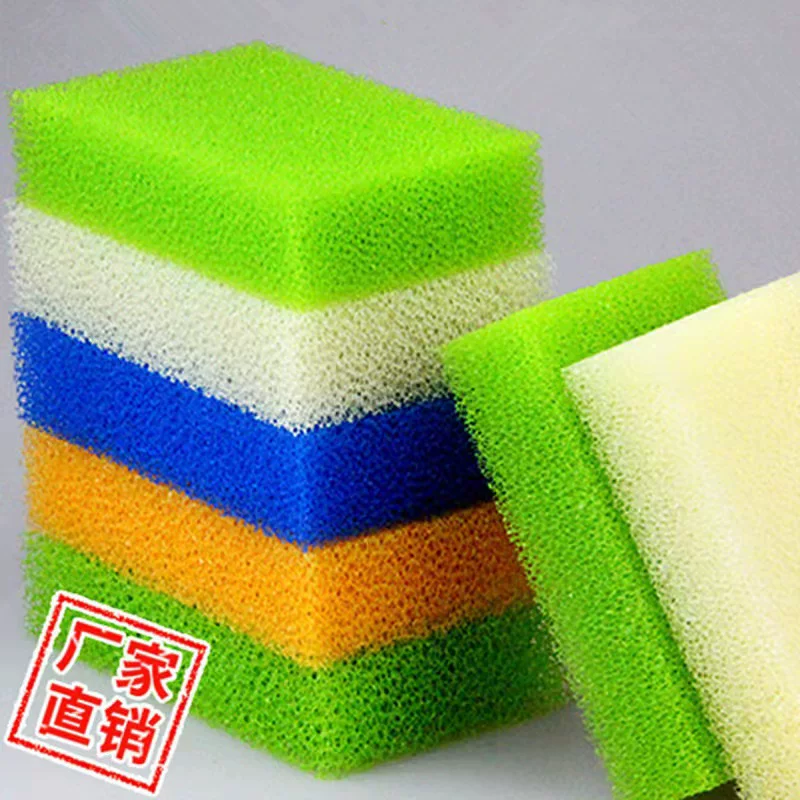 The size can be cut. The cleaning foam cotton, oil-removing biological mesh cotton and filtering foam sponge are used for stirring compactness