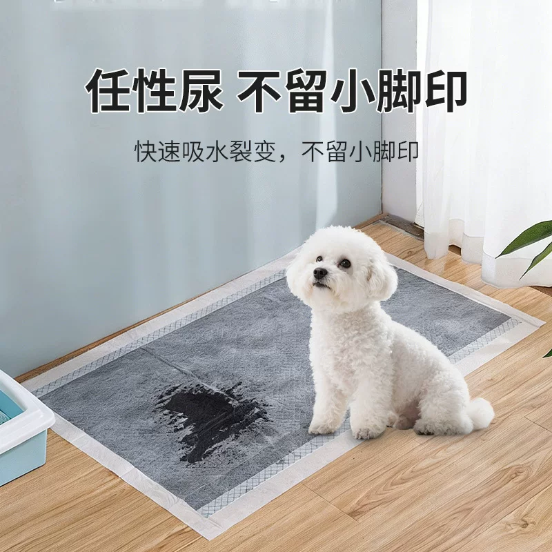 Selected disposable bamboo charcoal pet urine pads, thickened six-layer deodorizing and attractant dog and cat urine pads manufacturer