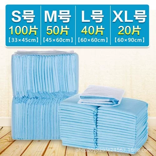 狗狗尿垫宠物大量批发狗尿不湿狗尿布吸尿纸用品隔尿