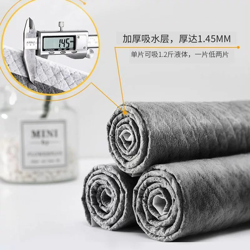 Wholesale of pet urine pads, diapers, thickened protective pads, dog urine pads, strong suction diapers, disposable deodorizing urine separator pads