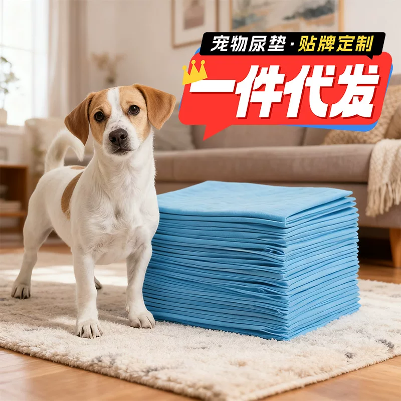 Wholesale of pet urine pads, diapers, thickened protective pads, dog urine pads, strong suction diapers, disposable deodorizing urine separator pads