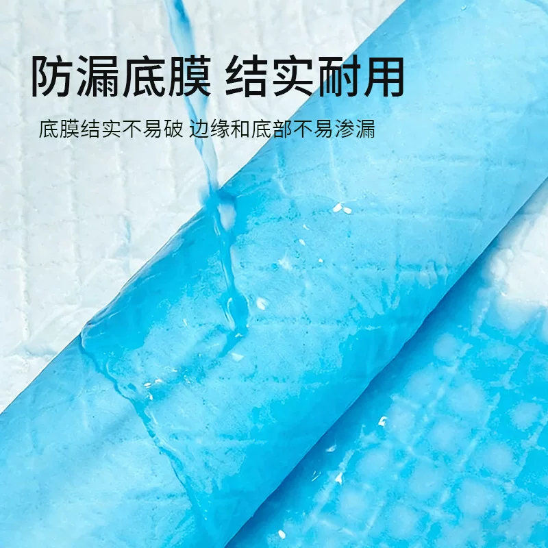 宠物尿垫狗猫批发宠物一次性尿垫宠物吸尿纸宠物用品狗狗尿垫加厚
