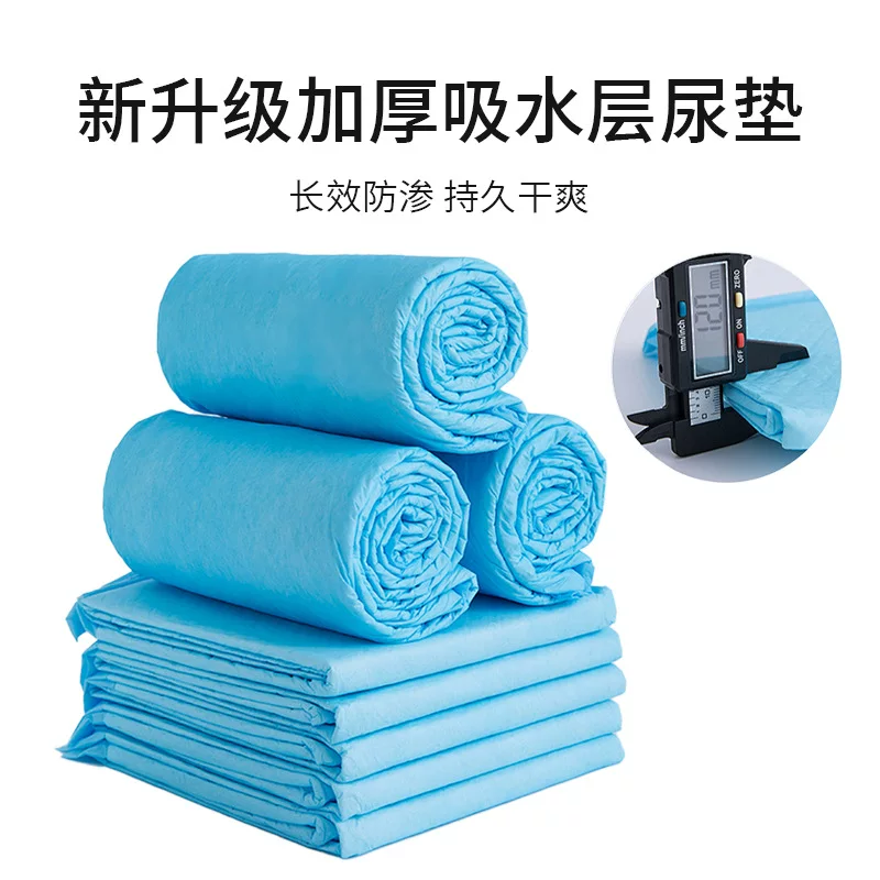 宠物尿垫狗猫批发宠物一次性尿垫宠物吸尿纸宠物用品狗狗尿垫加厚