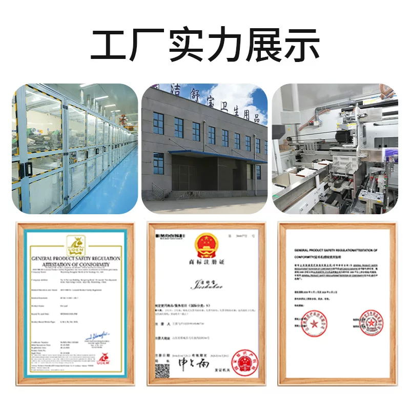 Wholesale pet urine pads for dogs and cats, disposable pet urine pads, pet urination paper, pet supplies, thickened dog urine pads