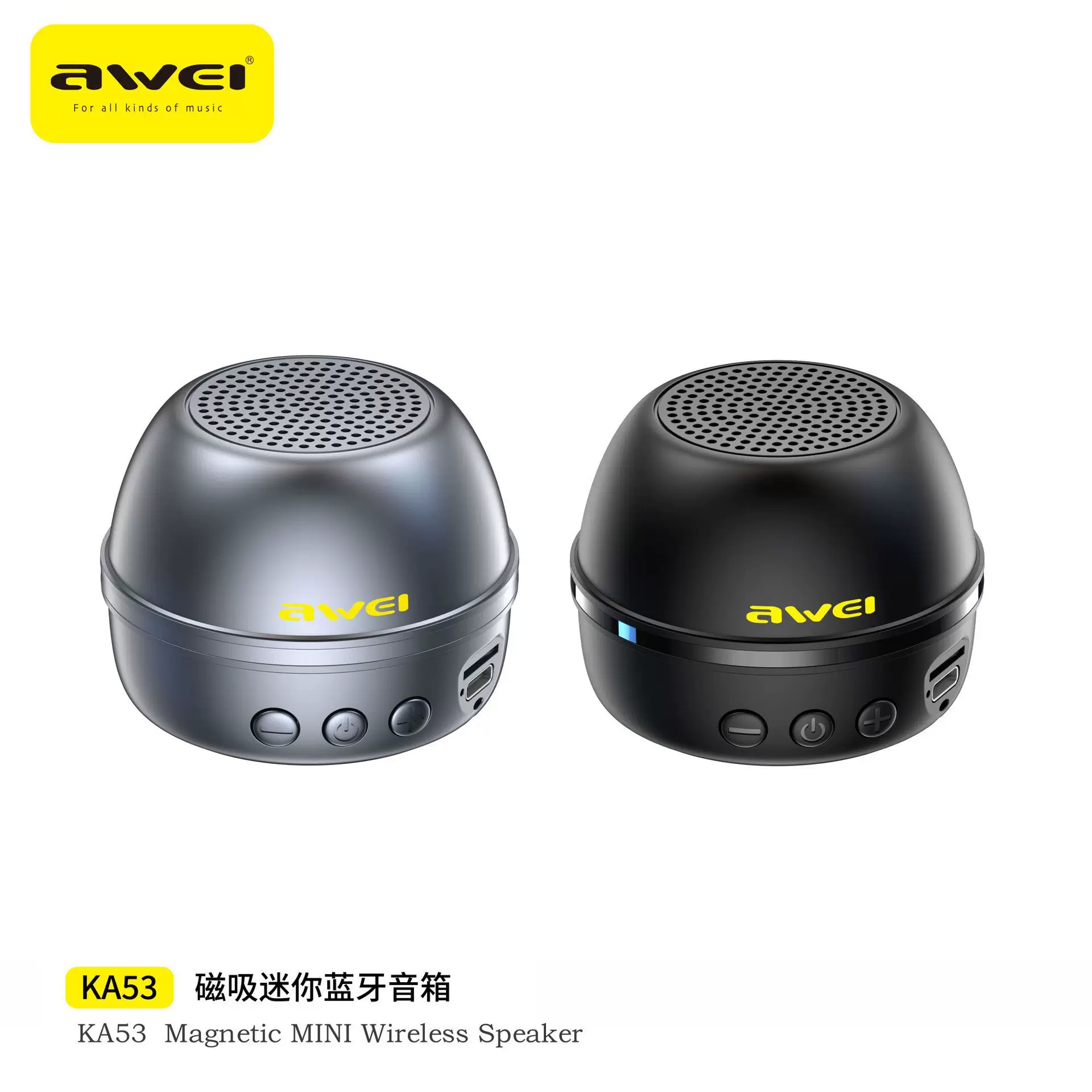 Awei磁吸迷你蓝牙音箱双机互联360度环绕音效跨境手机支架音响