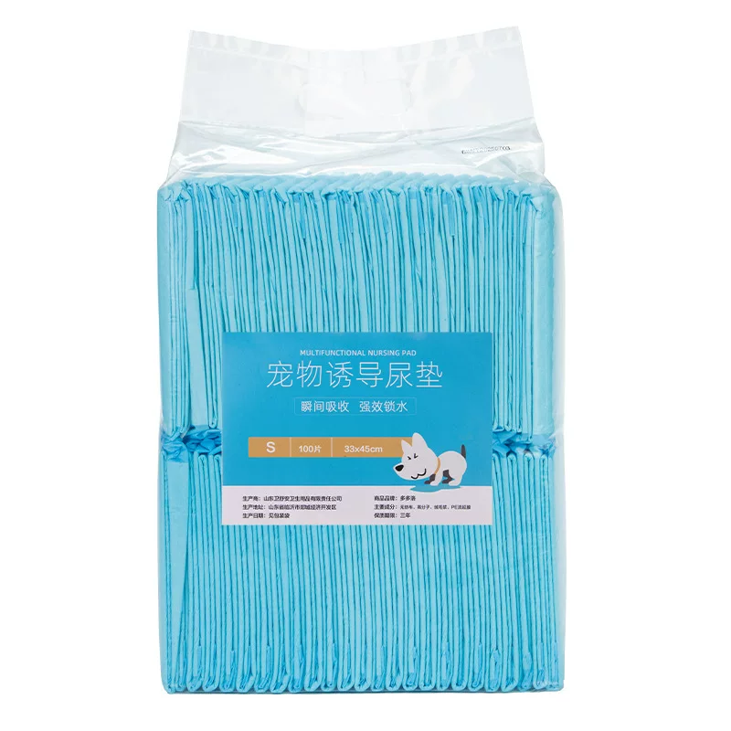 Wholesale dog diaper pads, thickened deodorizing absorbent pads, Teddy diapers, cat diapers, sanitary pads, diapers, pet diapers