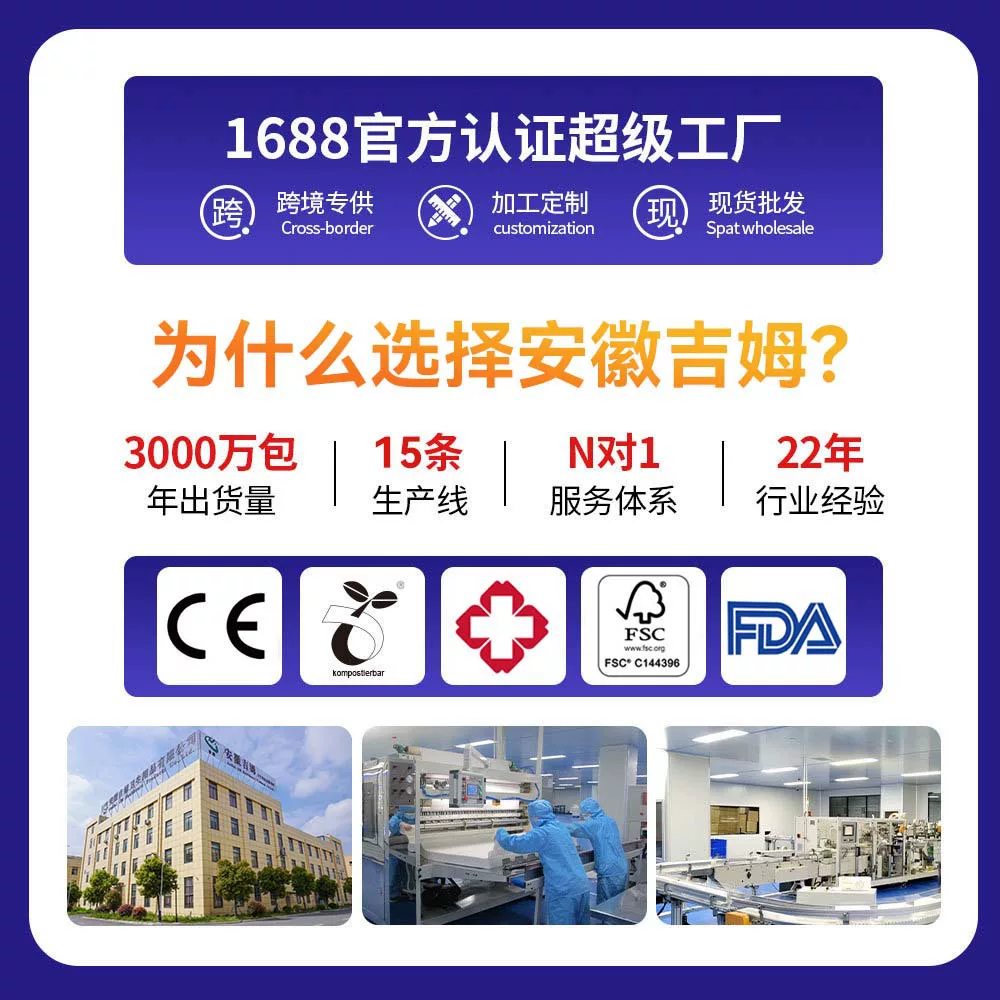 宠物加香吸尿纸狗狗尿垫瞬吸速干猫咪吸水纸速干厕所除臭味擦尿纸