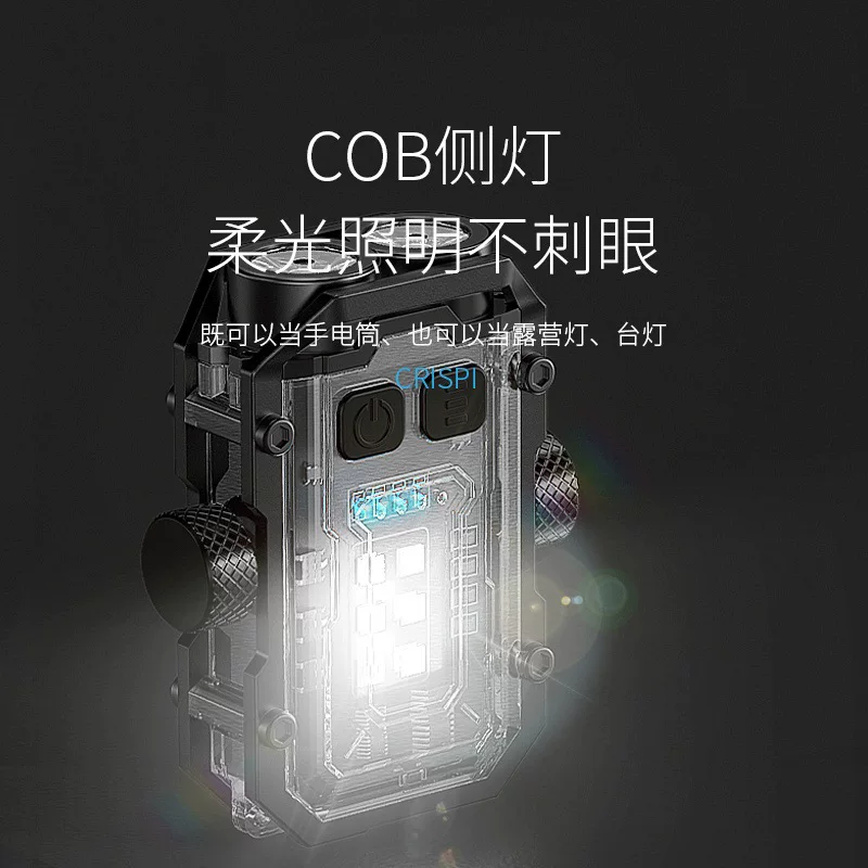 跨境新款充电多功能便携磁吸维修灯迷你背夹旋转陀螺红蓝闪警示工