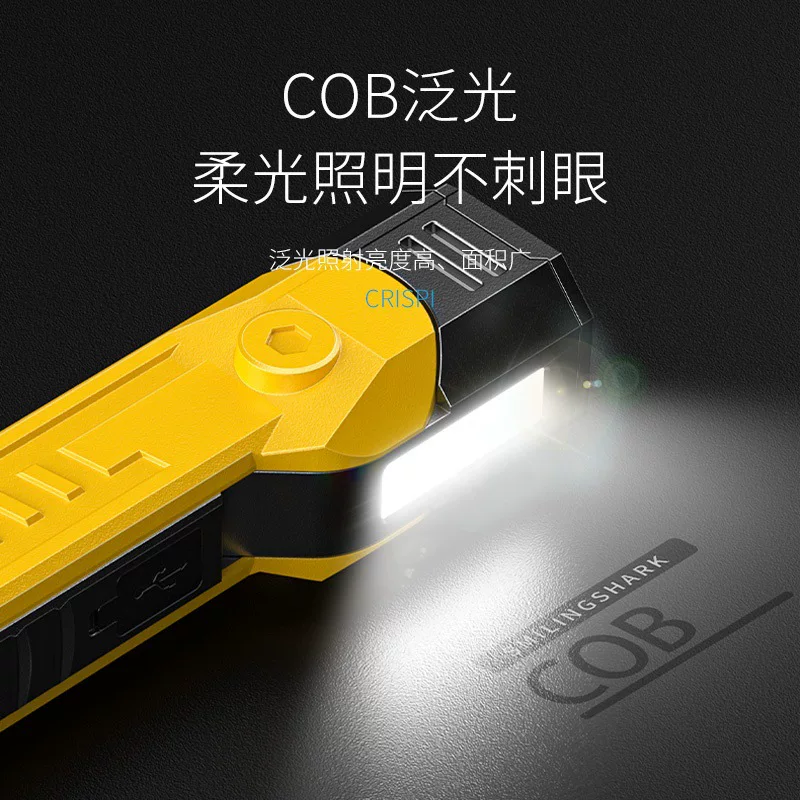 Cross-border new outdoor lighting multi-functional dual-light band hook magnetic flashlight rotating lamp head with digital display repairman
