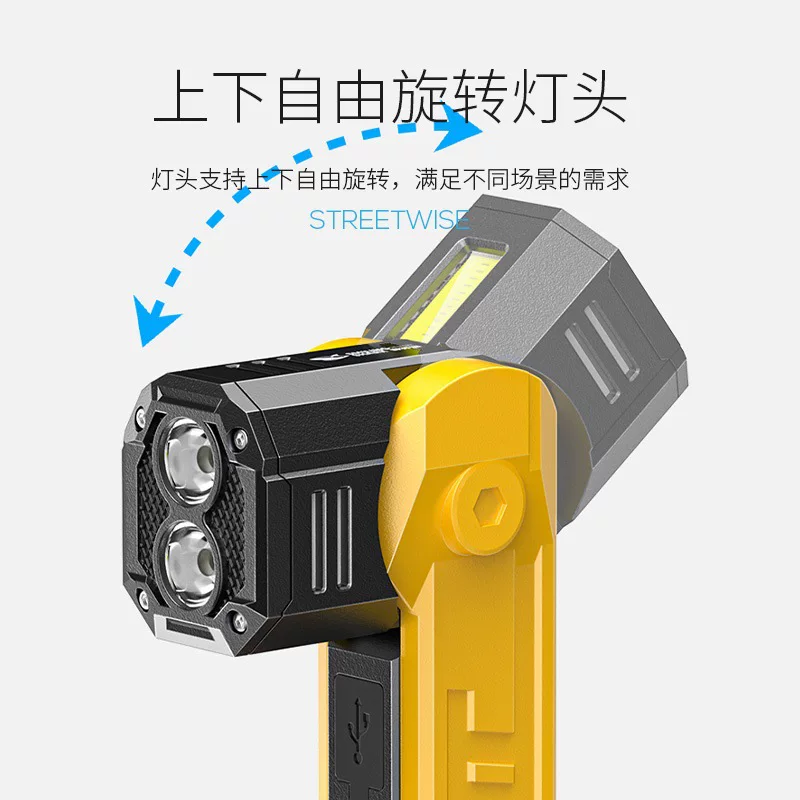 Cross-border new outdoor lighting multi-functional dual-light band hook magnetic flashlight rotating lamp head with digital display repairman