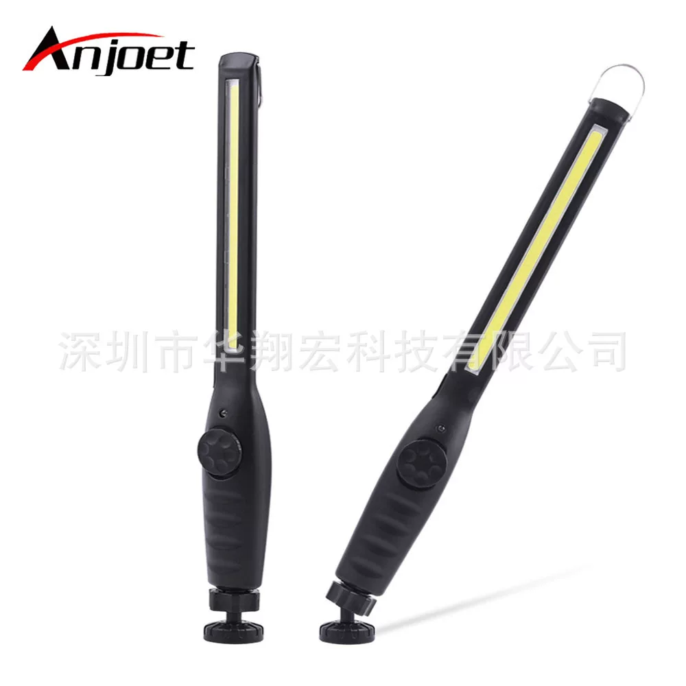 带磁铁COB工作灯电量显示汽车检修灯充电强光手持长条工 作应急灯