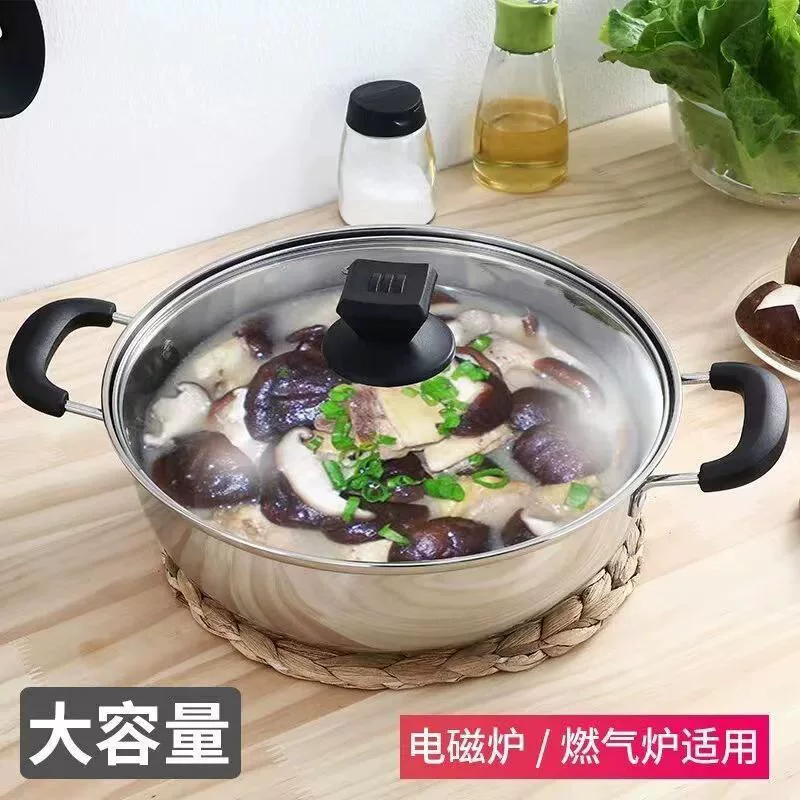 Cross-border wholesale extra-thick soup pot, stainless steel clear soup pot, double-flavored pot, hot pot soup pot, induction cooker and gas stove universal pot