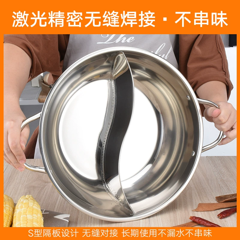 Cross-border temu Amazon stainless steel yin-yang hot pot with lid, induction cooker pot, thickened hot pot basin, little Sheep pot