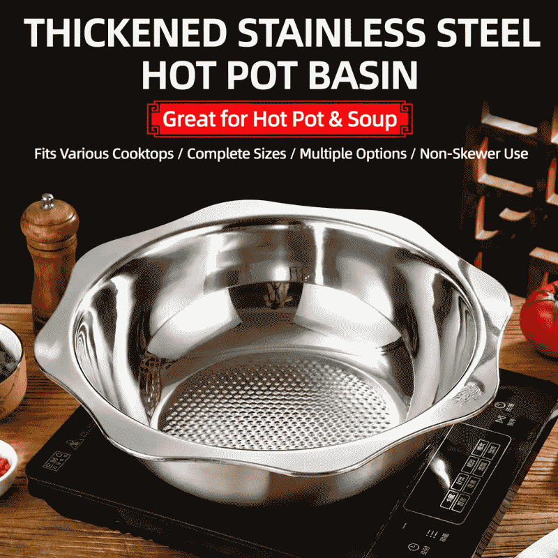 Thickened stainless steel clear soup pot, double-flavored pot, hot pot basin, household induction cooker, large-capacity commercial restaurant hot pot utensils